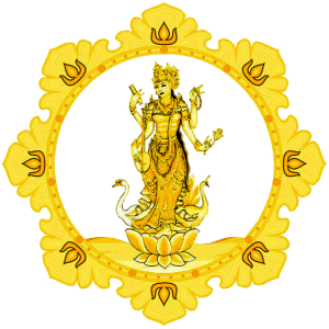 Lambang UHN I Gusti Bagus Sugriwa